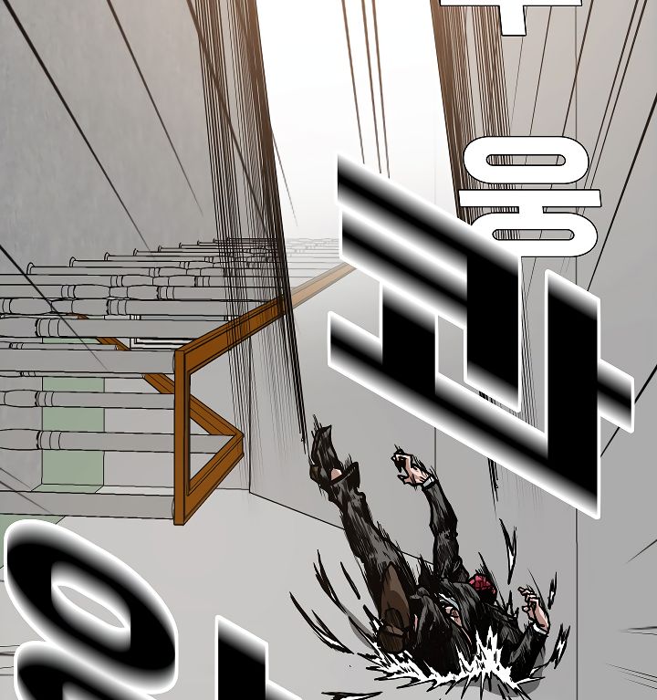 Page 56 of Chapter 15
