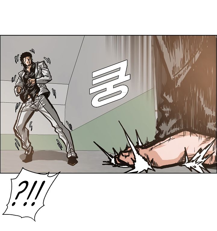 Page 63 of Chapter 15