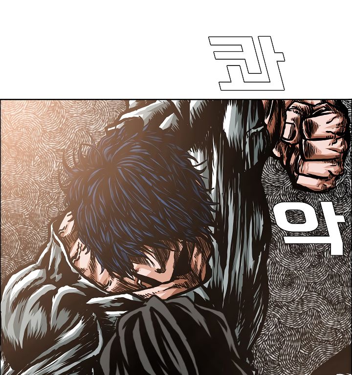 Page 71 of Chapter 15