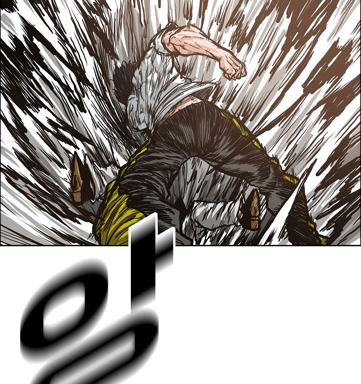 Page 75 of Chapter 15