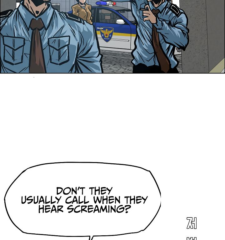 Page 82 of Chapter 15