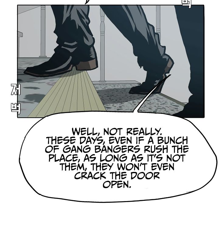 Page 83 of Chapter 15