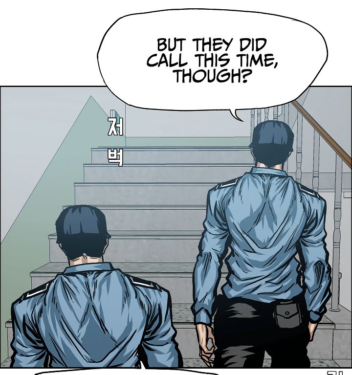 Page 84 of Chapter 15