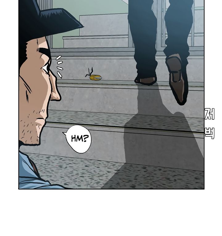 Page 88 of Chapter 15