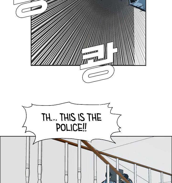 Page 94 of Chapter 15