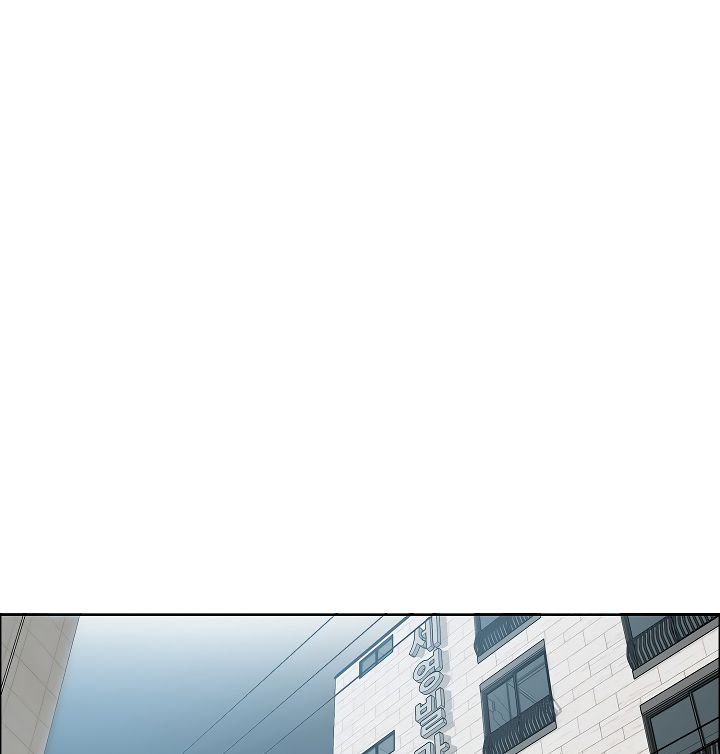 Page 108 of Chapter 16