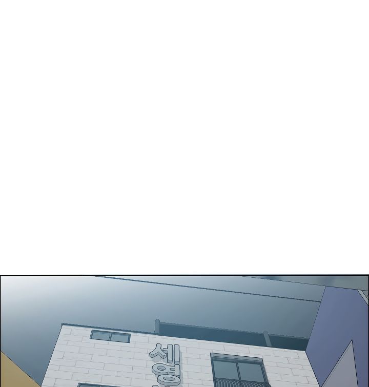 Page 11 of Chapter 16