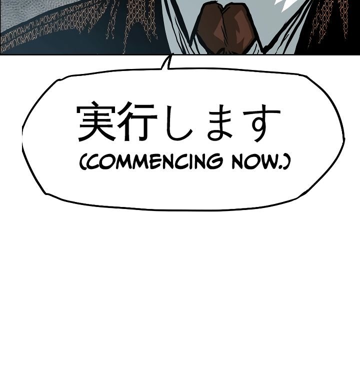 Page 113 of Chapter 16