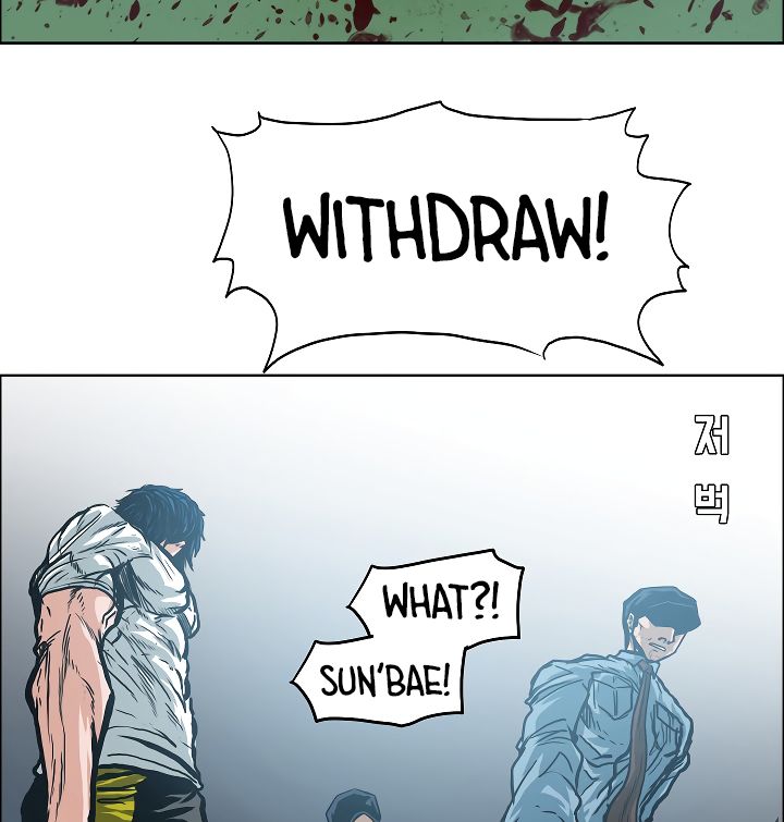 Page 33 of Chapter 16