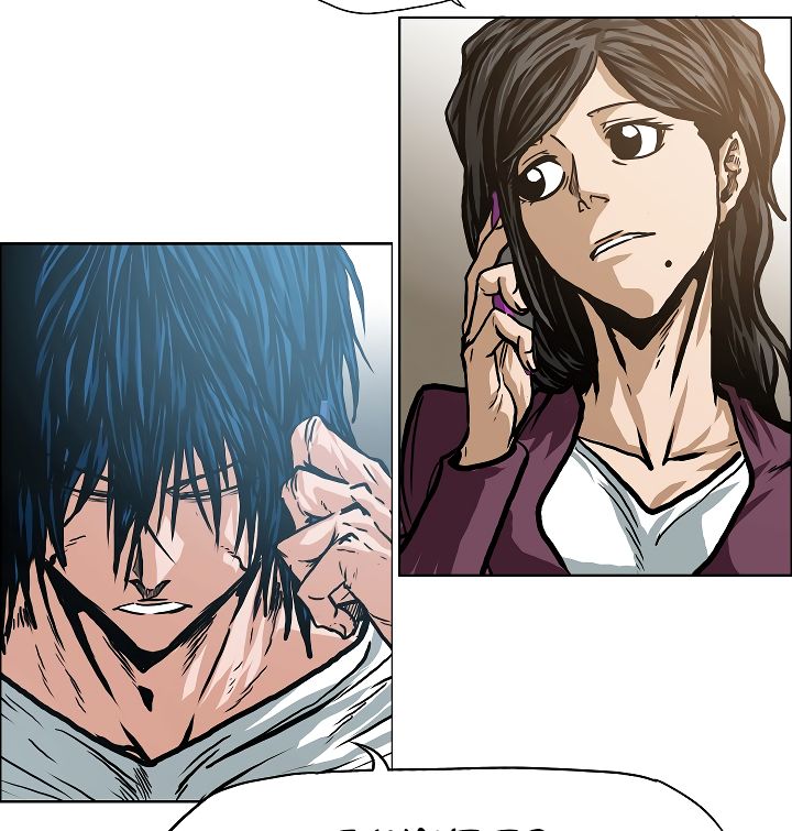 Page 45 of Chapter 16