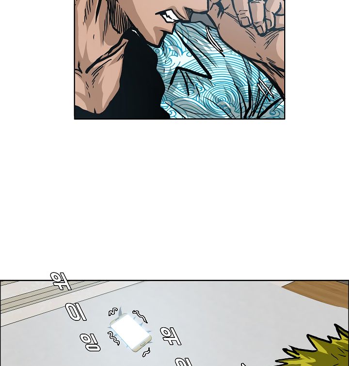 Page 68 of Chapter 16