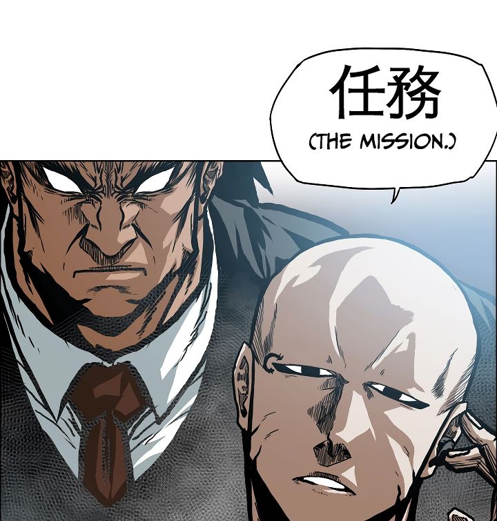 Page 2 of Chapter 17
