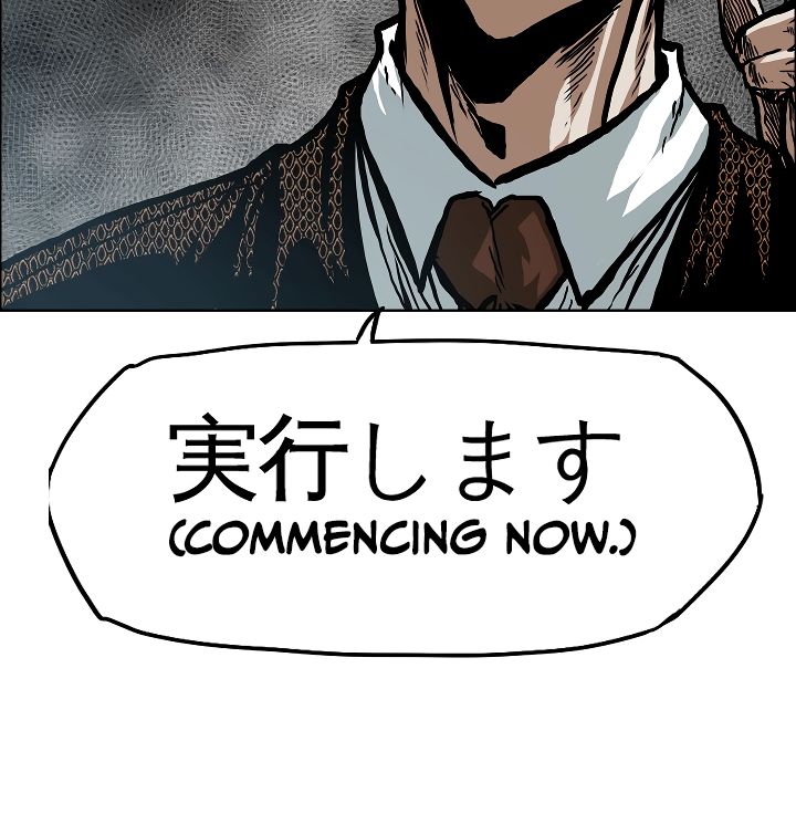Page 3 of Chapter 17