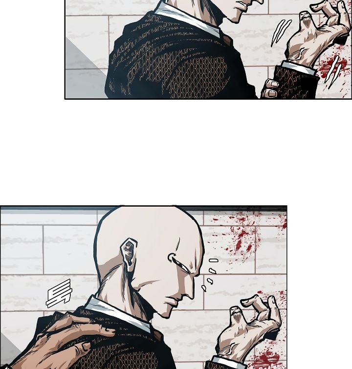 Page 12 of Chapter 17