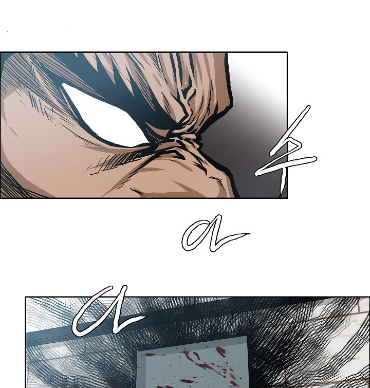 Page 15 of Chapter 17