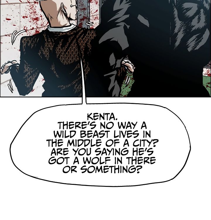 Page 21 of Chapter 17