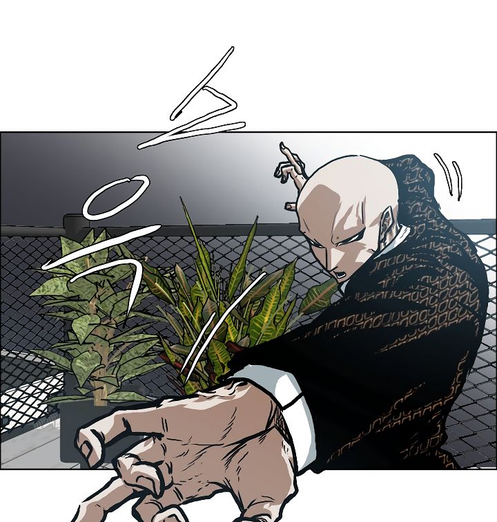 Page 27 of Chapter 17