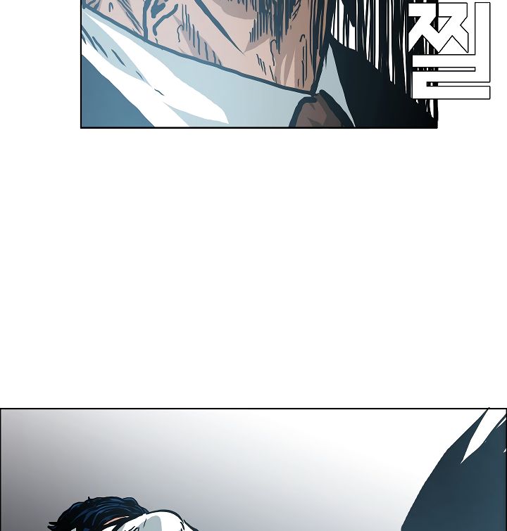 Page 34 of Chapter 17