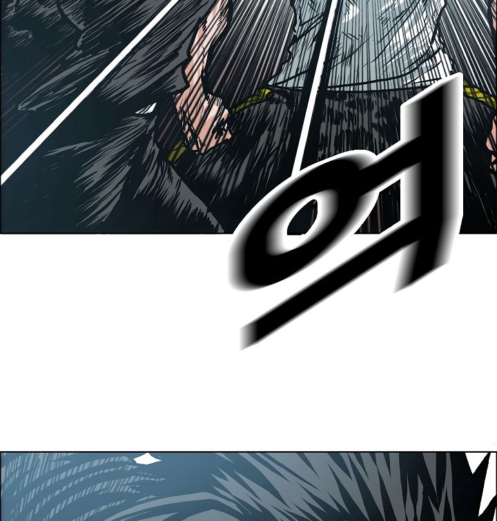 Page 40 of Chapter 17
