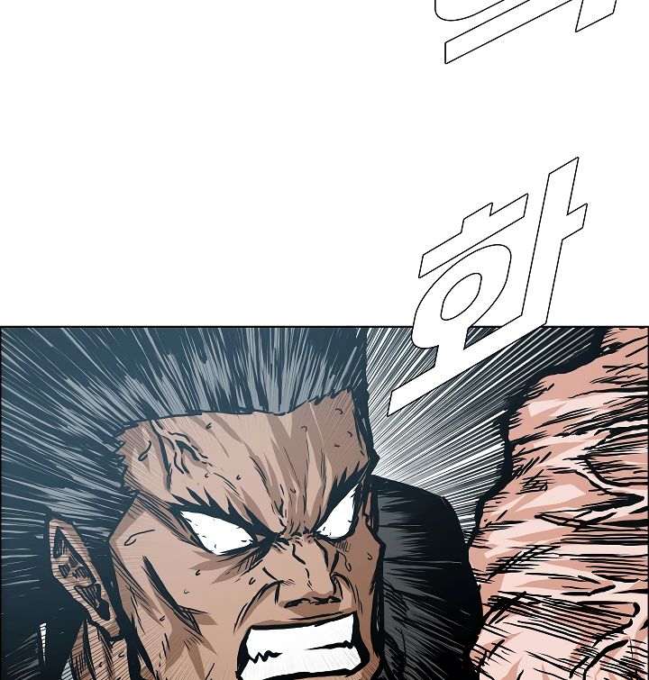 Page 46 of Chapter 17
