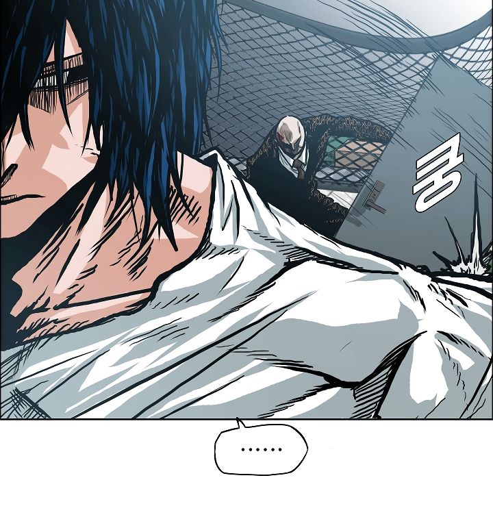 Page 56 of Chapter 17