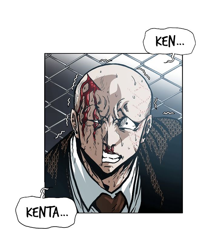 Page 57 of Chapter 17