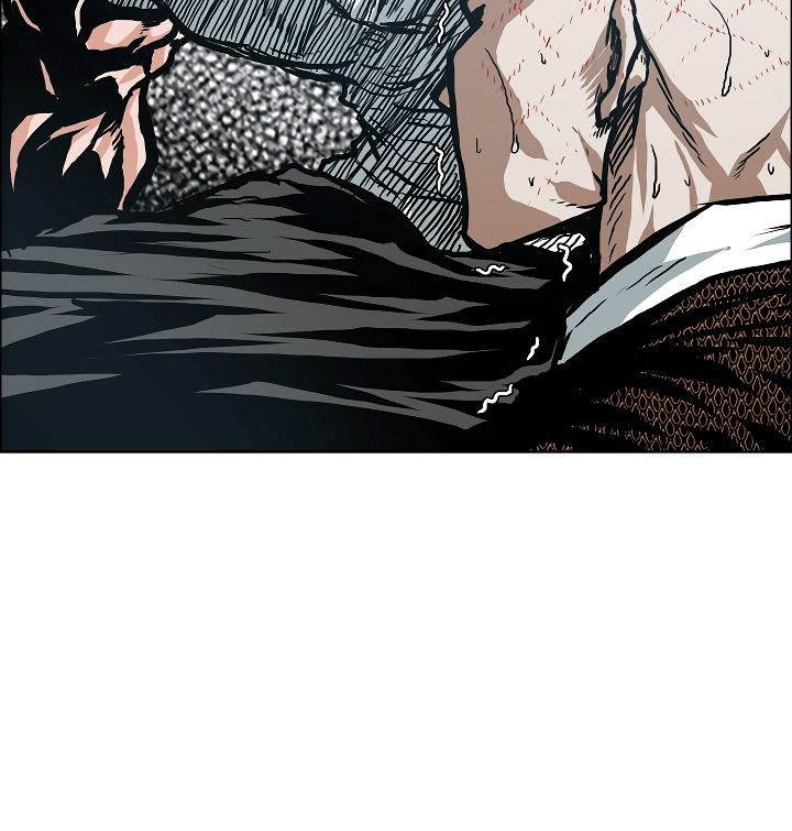 Page 59 of Chapter 17