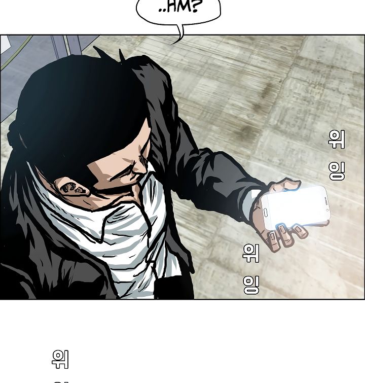 Page 68 of Chapter 17