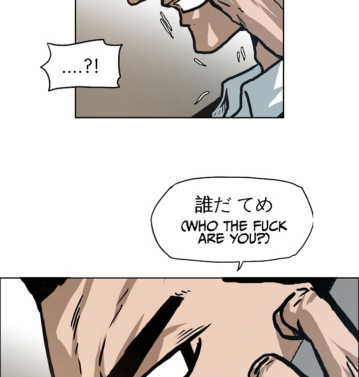 Page 72 of Chapter 17