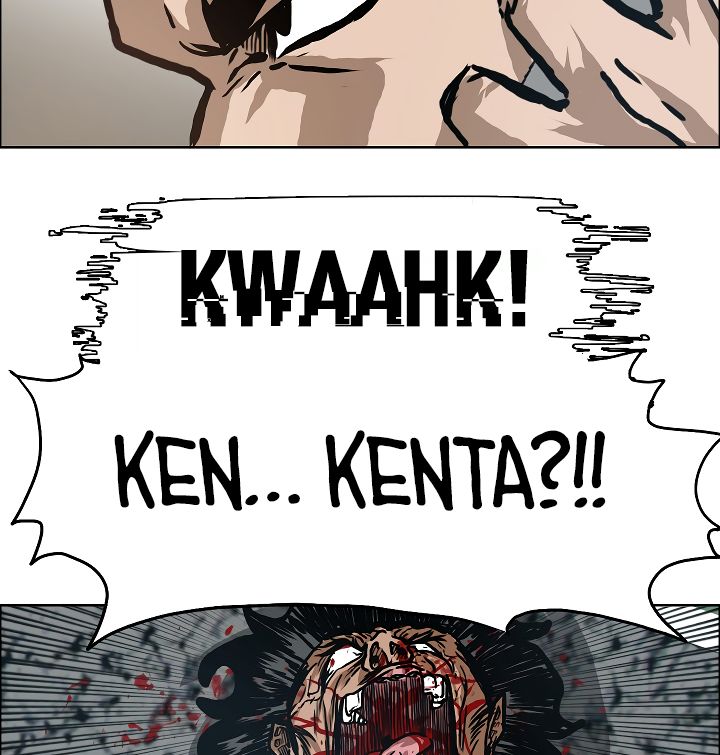Page 73 of Chapter 17
