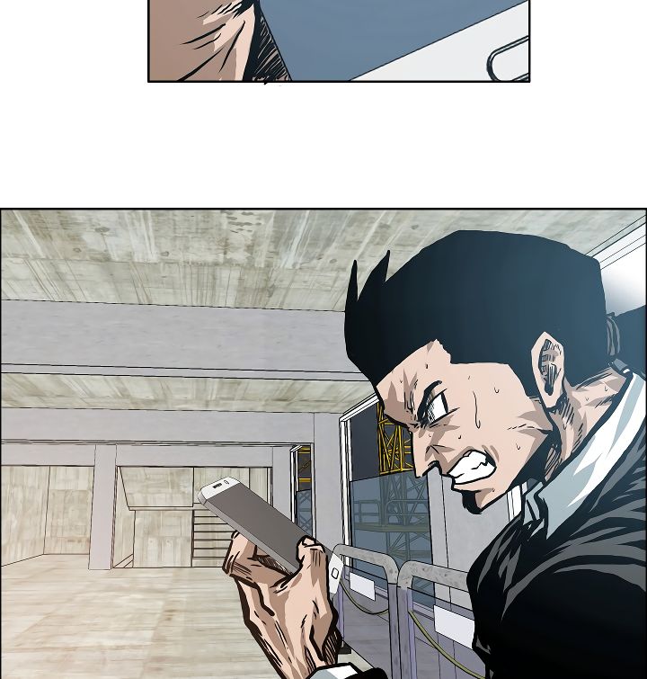 Page 82 of Chapter 17
