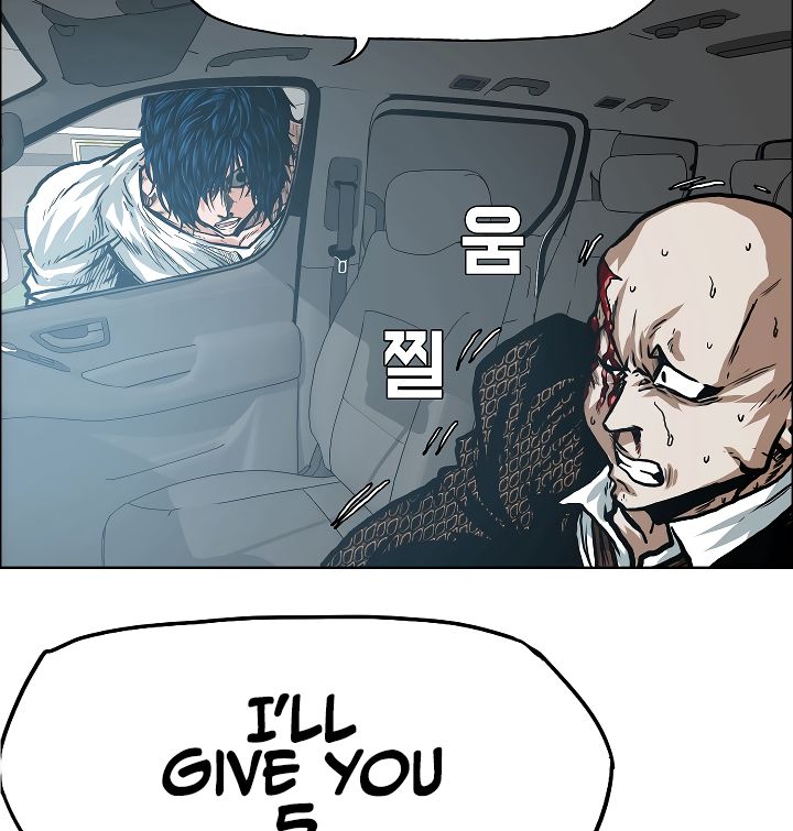 Page 85 of Chapter 17