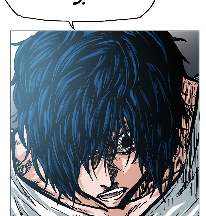 Page 86 of Chapter 17
