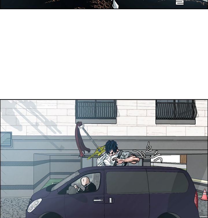 Page 88 of Chapter 17