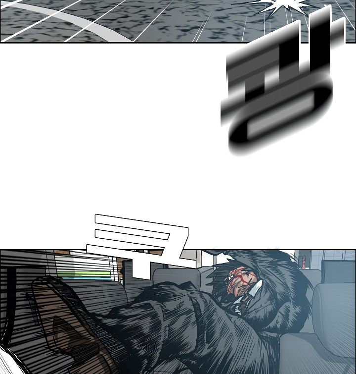 Page 93 of Chapter 17