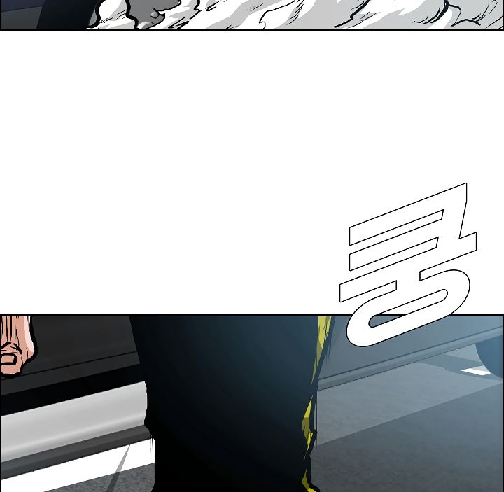 Page 5 of Chapter 18