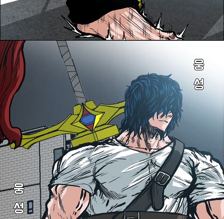 Page 6 of Chapter 18