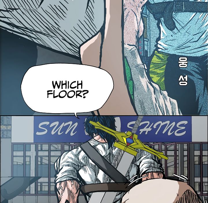 Page 9 of Chapter 18