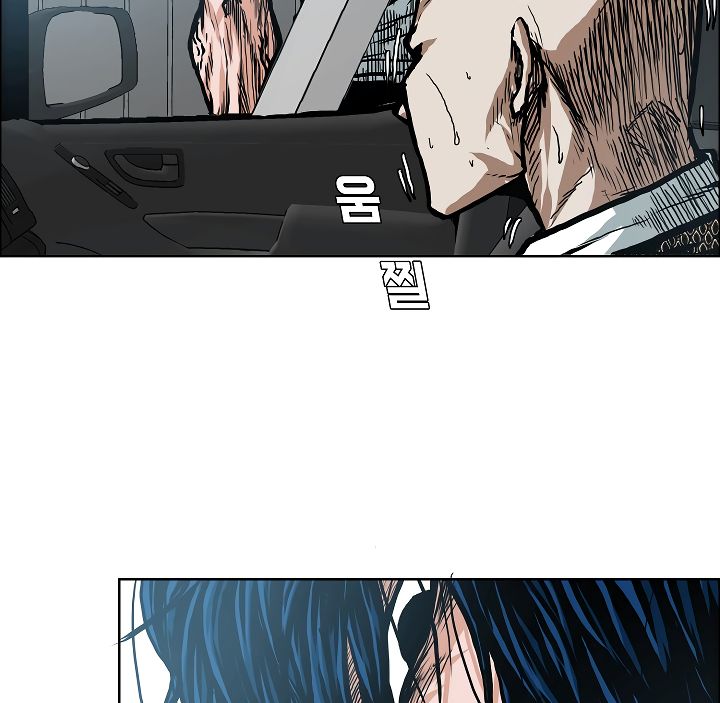 Page 10 of Chapter 18