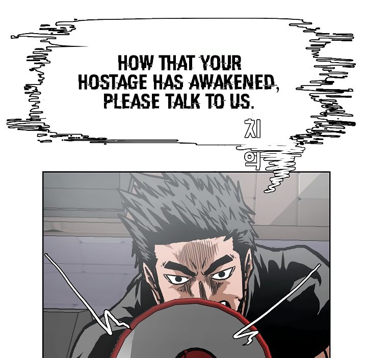Page 100 of Chapter 18