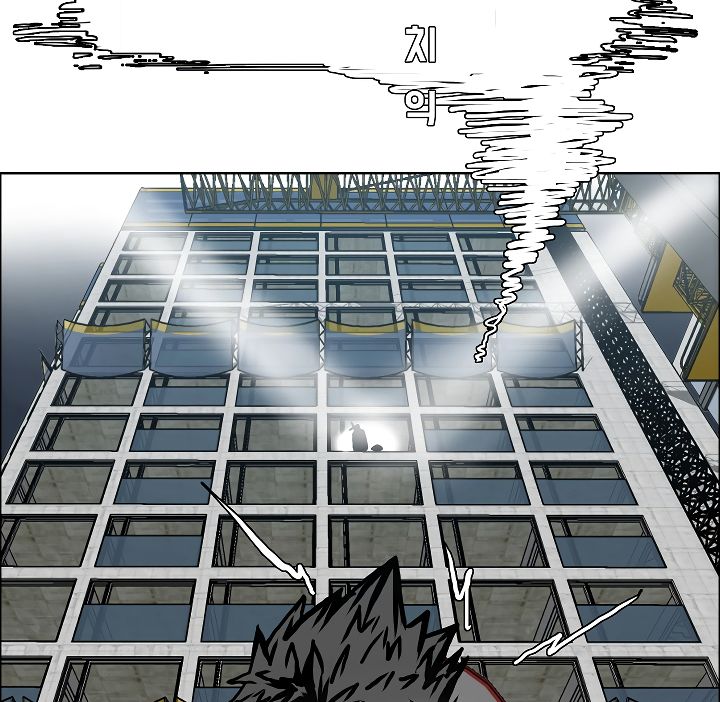 Page 102 of Chapter 18