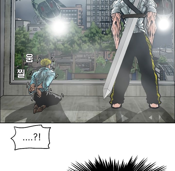 Page 106 of Chapter 18
