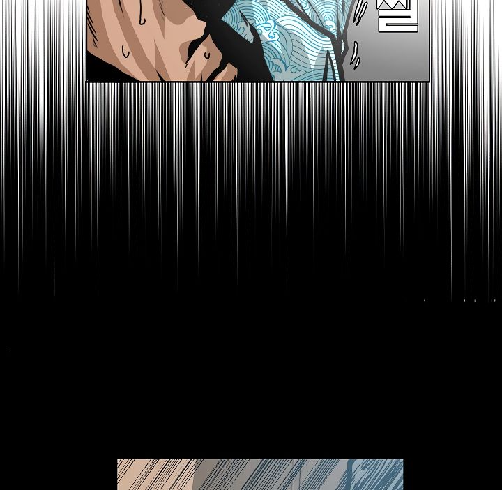 Page 113 of Chapter 18