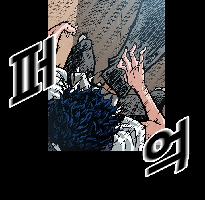 Page 114 of Chapter 18