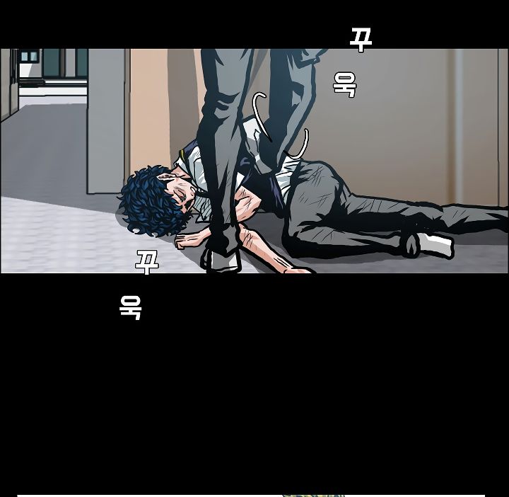 Page 115 of Chapter 18
