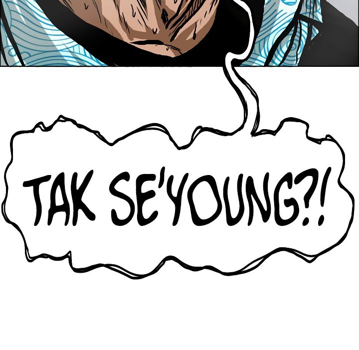 Page 119 of Chapter 18