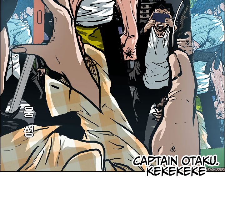 Page 17 of Chapter 18