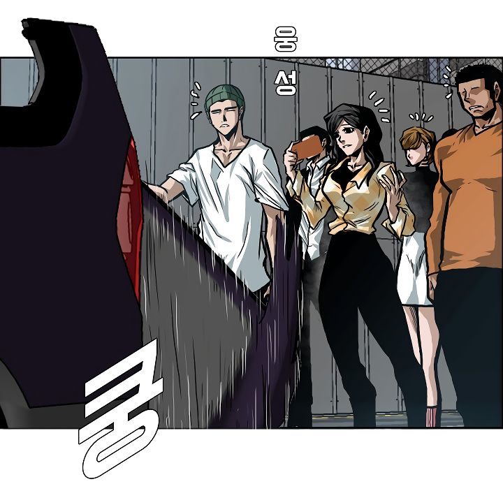 Page 18 of Chapter 18