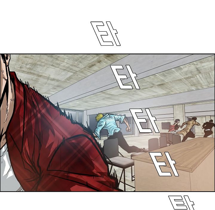 Page 48 of Chapter 18