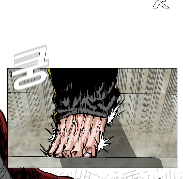Page 49 of Chapter 18